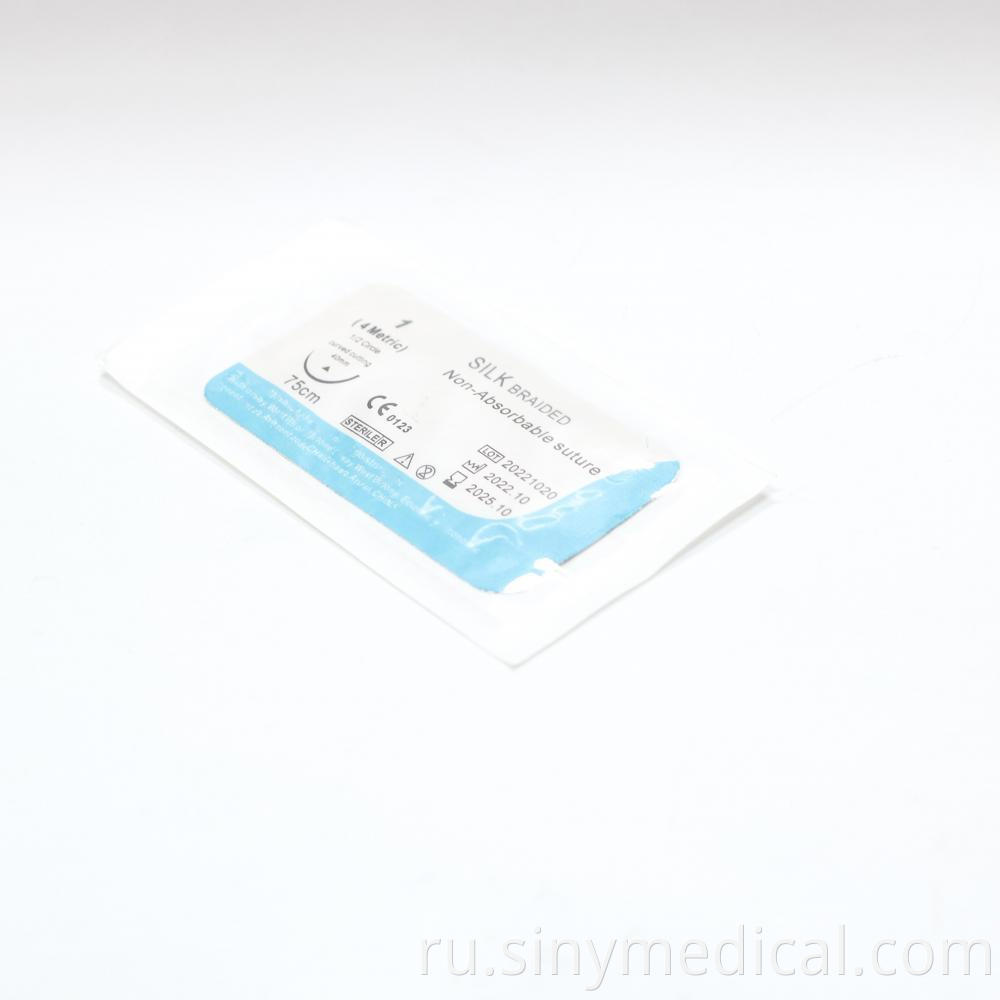 Silk Surgical Sutures